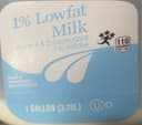 1% Lowfat Milk