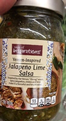 A spicy yemeni style zhoug salsa featuring piquant