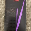 Valrhona Le Noir 85% Dark Bitter Chocolate - 3.5 Oz (2 Pack)