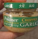 Chopped garlic