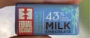 43% Cacao Content Milk Chocolate
