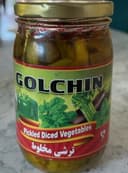 Pickled Diced Vegtables