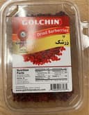 Dried Barberries