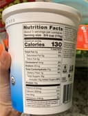 Organic Vanilla Nonfat Yogurt