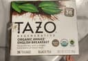 Organic Awake English Breakfast Black Tea