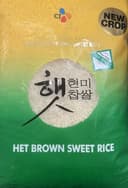 Het Brown Sweet Rice
