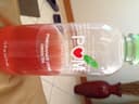 Pom Pomegranate Lychee Green Tea
