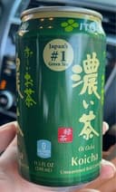 Bold Green Tea