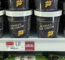 Ice Cream, Ginger