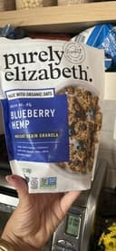BLUEBERRY HEMP ANCIENT GRAIN GRANOLA