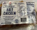 Heirloom Rotisserie Half Chicken