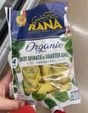 Baby Spinach & Roasted Garlic Tortelloni