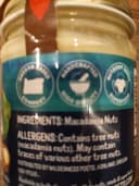 Macadamia Nut Butter