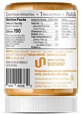 Organic Powerfuel Smooth