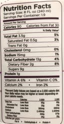 Acai roots, organic premium juice, acai