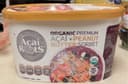 Organic Premium Acai + Peanut Butter Sorbet