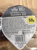 Pakora Dip