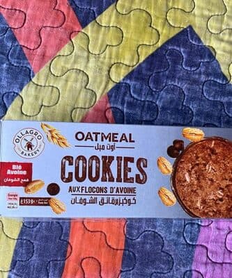 Cookies