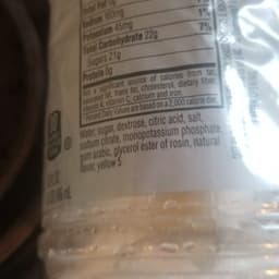 Gatorade