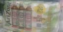 Arizona natural diet tea
