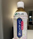 Iced Jasmine Green Tea