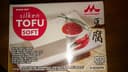 Silken TOFU SOFT