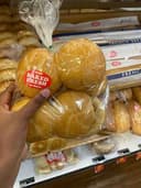 Baked Fresh