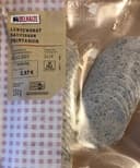 Saucisson printanier