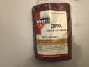 Coppa