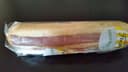 Baguette mit Pastrami groß