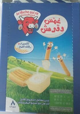 La Vache Qui Rit Cheese Dippers