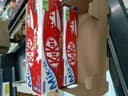 Mix-in KitKat