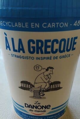 À la grecque
