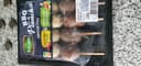 Brochettes boudin