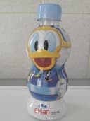 Eau