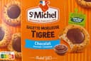 Galette moelleuse tigrée au chocolat sachets individuels