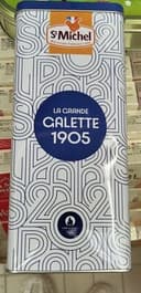 Biscuiterie familiale 1905