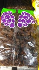 Raisins sultanines, sachet