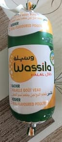 kachir volaille goût veau