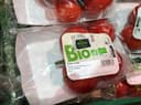 Tomate grappe Bio