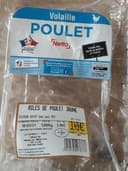 Ailes de poulet jaune