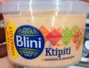 Ktipiti (+15 % gratuit)