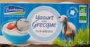 Yaourt à la grecque
