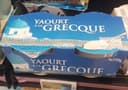 Yaourt à la Grec