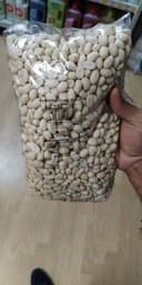 Arachides crues blanchies