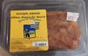 Kouign Amann - Gâteau Breton pur beurre