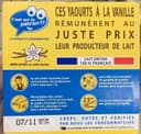 Yaourt vanille