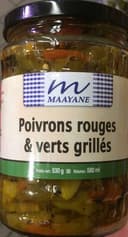 Poivrons rouges et verts grillés casher