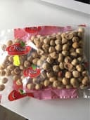 Noisettes émondées