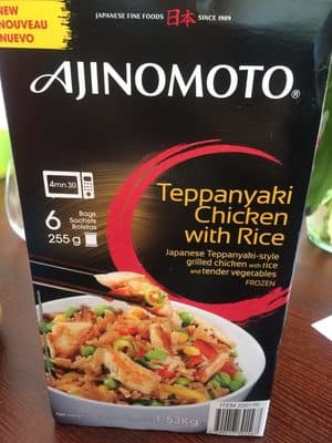Teppanyaki